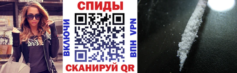 Амфетамин 98%  Мамадыш 