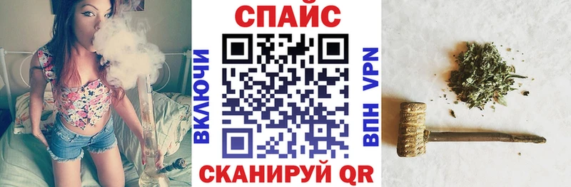 hydra ссылка  Мамадыш  БУТИРАТ жидкий экстази  наркошоп 