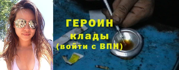 мдпв Пересвет