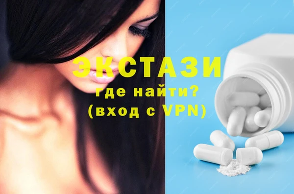 PSILOCYBIN Осташков