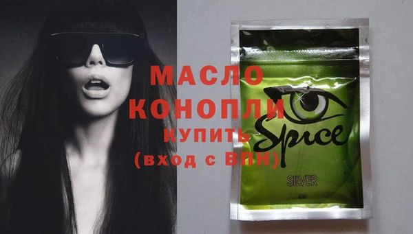 PSILOCYBIN Осташков