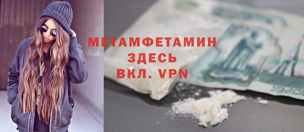 экстази Остров