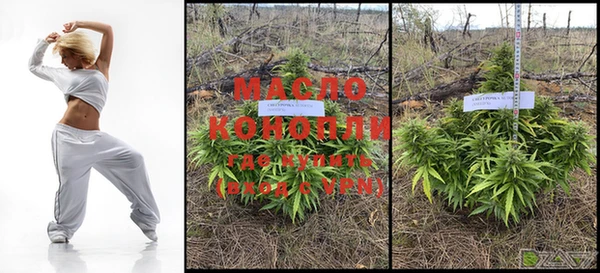 PSILOCYBIN Осташков