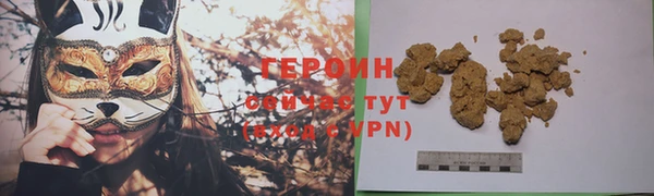 экстази Остров