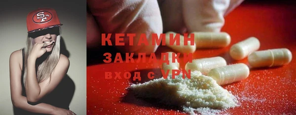 экстази Остров