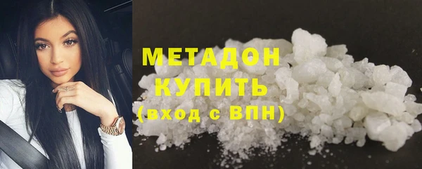 PSILOCYBIN Осташков