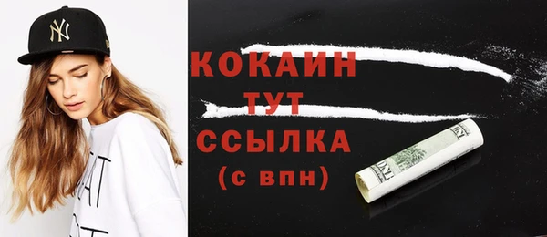 экстази Остров