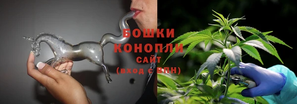 спиды Вязники