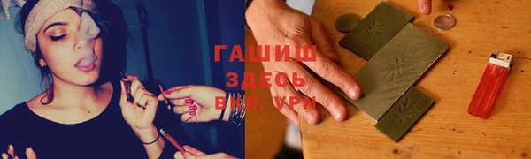 экстази Остров