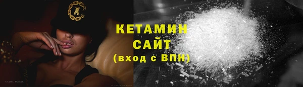 PSILOCYBIN Осташков