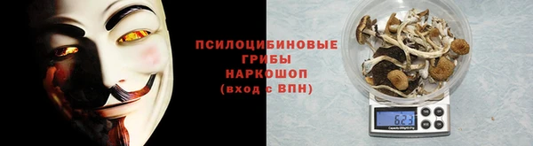 экстази Остров