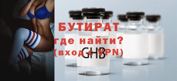 mix Пестово