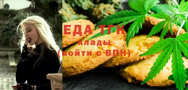 PSILOCYBIN Осташков