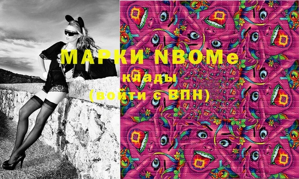 экстази Остров