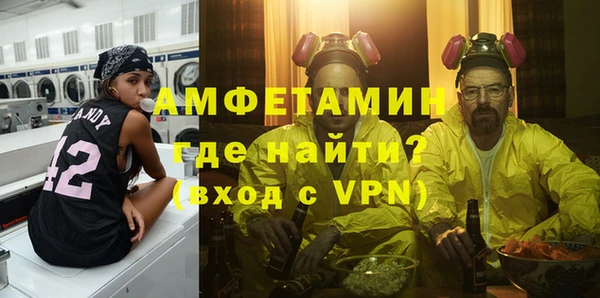 кокаин премиум Переславль-Залесский