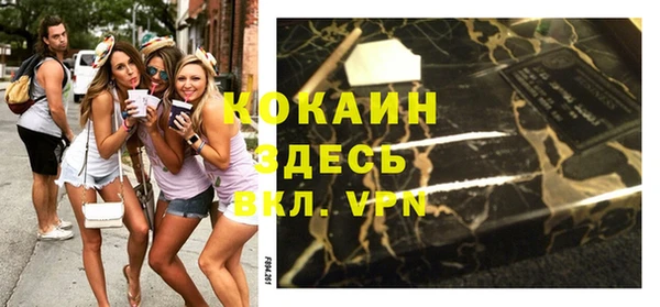 экстази Остров