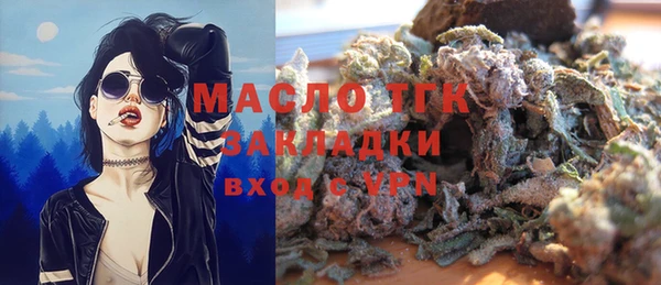 a pvp Балахна