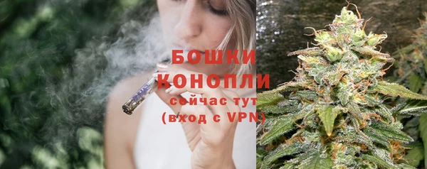 экстази Остров