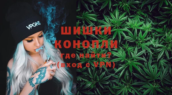 экстази Остров