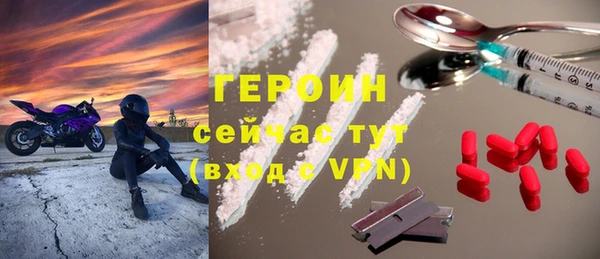 экстази Остров