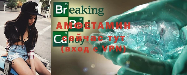 экстази Остров