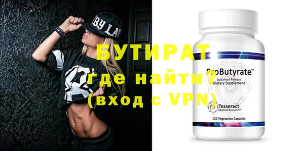 PSILOCYBIN Осташков