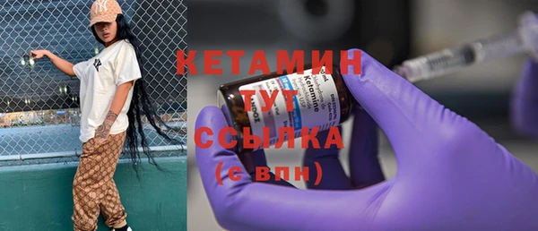 экстази Остров