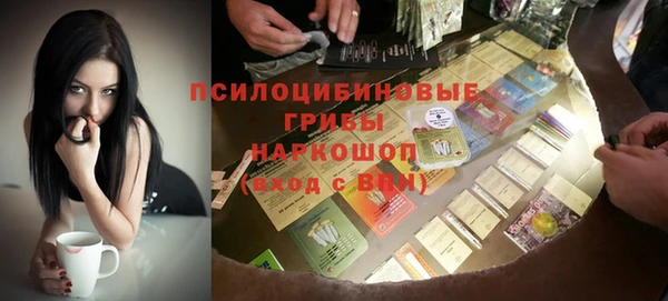 экстази Остров